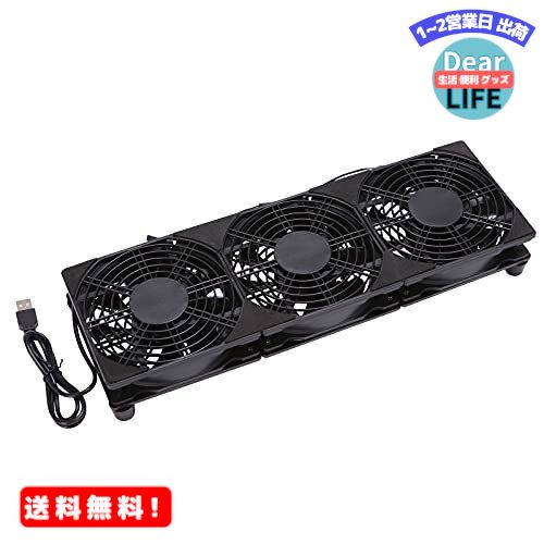 MR:PANO-MOUNTSUSB ե 12cm Ų 3Ϣ ѥ顼  USB  PC ѥե Ĺ̿⡼ 5V ֥   120mm 1100RPM*3 /롼/PS4/PS3/PS2/Xbox б 顼 USB FAN