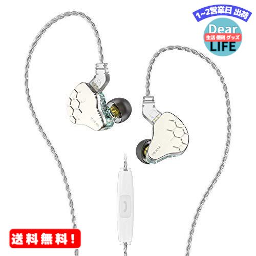 MR:Yinyoo ステレオ インイヤー モニター 中華 イヤホン KBEAR Lark ラーク カナル型 イヤホン 有線 イヤモニ型 イアフォン Wired Earphones マイク付き イヤモン ヘッドフォン インナーイヤー型 イン...