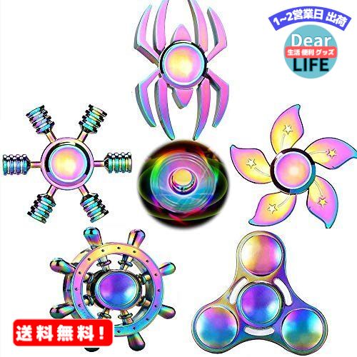 MR:Fidget Spinner 指先スピナー、メタルフォーカス減圧玩具、ステンレス鋼指先スピナー ...