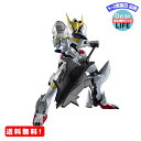 MR:GUNDAM UNIVERSE 機動戦士ガンダム 鉄血のオルフェンズ ASW-G-08 GUNDAM BARBATOS 約160mm ABS PVC製 塗装済み可動フィギュア