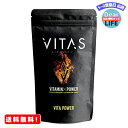 MR:VITAS（バイタス） VITA POWER ビタパワー マカ 亜鉛 マルチビタミン 12種類の栄養機能食品 120粒 日本製