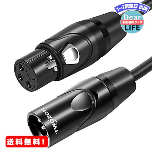 MR:Twozoh XLR P[u 15MAXLR IXX oX3s XLR }CNtH P[u (Profesional/Hifi)