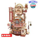 MR:ROKR 立体 パズル 3d 木製 ウッド チョコレート工場 新規発売 14+ すぐはじめ 子供 から 大人 の 向け おもちゃ 男の子 女の子 女性 男性 誕生日 プレゼント ギフト創意 親子 工作 キット 小学生 知育 組み立て インテリア 装飾 置物