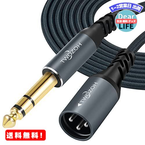 MR:Twozoh WbN 6.35mm - XLR IX 3s I[fBI P[u 1M