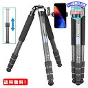 INNOREL JOr J[{Or ჌tOr {[_t 4iLk 11-165.5CMƍ 32/28/25/22MMpCva 25KGőω׏d 360pm}Be }NBe rfIJ fWJ DSLR DVʗp...