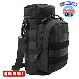 MR:JETEDC（ジェットイデイシイ）MOLLE ケトルバッグ ウォーターボトルバッグ 釣り 小物入り (-新)