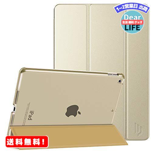 MR:iPad 10.2 ケース 2021/2020/2019 iPad 9世代 ケース Dadanism 第9世代/第8世代/第7世代 アップル iPad 10.2インチ 2021/2020/2019モデル 半透明 カバー スタンドケース オートスリープ機能 軽量 薄型 PU+PC マイクロファイバー裏地 耐久性 全面保護 スターライト