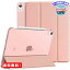 MR:iPad Air 5 ケース 2022 iPad Air 4 ケース 2020 Dadanism iPad 10.9インチ カバー iPad Air 第5世代 / 第4世代 ケース アイパッド エア 第4代 タブレットケース オートスリープ機能 三つ折り スタンドケー...