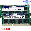 MR:Timetec Hynix IC 16 GB （8GBx 2枚) Mac用 DDR3L 1600 MHz PC3L 12800 SODIMM Apple専用増設メモリ 永久保証 (16 GB (8GBx 2枚))