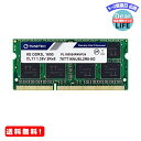 MR:Timetec タイムテック Hynix IC ノートPC用メモリ DDR3L 1600Mhz ...