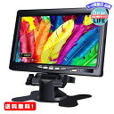 MR: 178°全視野モニター 1080P IPS 7インチ モニター HDMI 液晶小型ディスプレイ(1024×600) HD内蔵スピーカー付き HDMI VGA AVポート 監視カメラ用/DSLR/PC/DVD Raspberry Pi (ラズベリーパイ) 4/3/2 Model B 用 日本語マニュアル付き