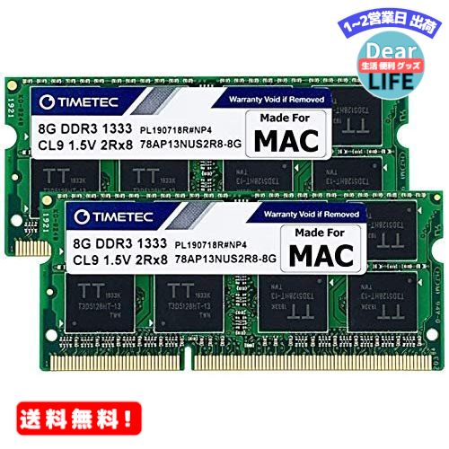 MR:Timetec Hynix IC 16GB(2x8GB) MAC用 DDR3 1333 MHz ...