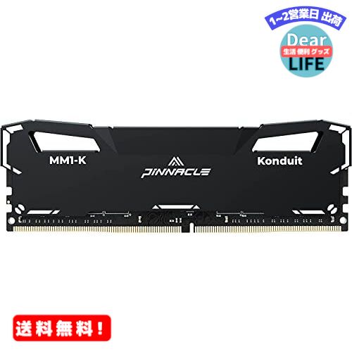 MR:Timetec Pinnacle Konduit Non-RGB DDR4 3200MHz PC4-25600 XMP2.0 Overclocking 1.35V ǥȥåѥ ϥԡɥ (3200Mhz 8GB(No RGB)