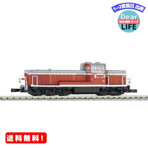 MR:KATO Nゲージ DE10 暖地形 7011-2 鉄道模型 ディーゼル機関車