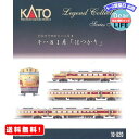 MR:KATO Nゲージ キハ81系 はつかり 9両セット レジェンドコレクション 10-820 鉄道模型 ディーゼルカー