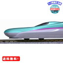 MR:KATO Nゲージ E5系 新幹線 はやぶさ 基本 3両セット 10-857 鉄道模型 電車