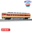 MR:KATO Nゲージ キハ58 (M) 6113 鉄道模型 ディーゼルカー