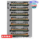 MR:KATO Nゲージ 165系急行「佐渡」 7両増結セット 10-1489 鉄道模型 電車