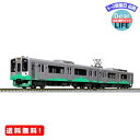MR:KATO Nゲージ えちごトキめき鉄道ET127系 2両セット 10-1516 鉄道模型 電車