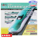 MR:KATO Nゲージ スターターセット E5系新幹線 はやぶさ 10-011 鉄道模型入門セット 緑