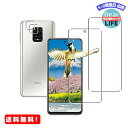 MR:Seninhi 【2 2枚セット 日本製素材 - 高 品質 】対応 Xiaomi Redmi Note 9S / Redmi Note9 Pro / Redmi Note 9 Pro Max フイルム カメラフィルム 強化ガラス 液晶 保護フィルム 硬度9H 防指紋 貼り付け簡単 気泡なし 極薄