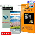 MR:Seninhi 【2 2枚セット 日本旭硝子製-高 品質 】対応 Google Pixel 6a フイルム カメラフィルムGoogle Pixel 6a 5G ガラスフイルム 用の 全面保護 グーグルピクセル6a 強化ガラス 液晶 Google Pixel6a 保...