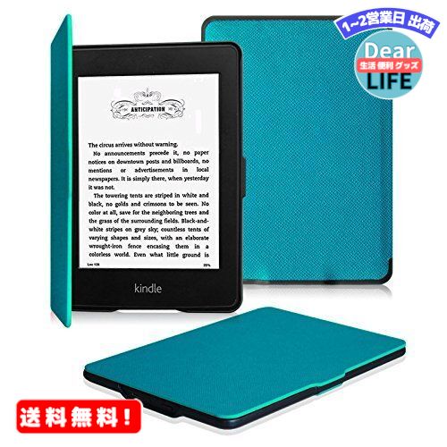 MR:Fintie for Kindle Paperwhite ケース 超薄 軽量 保護カバー オートスリープ機能付き (Kindle Paperwhite 第5世代、第6世代、第7世代、マンガモデル 専用)【Kindle Paperwhite 第10世代 2018に適応できない】(ブルー)