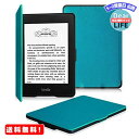 MR:Fintie for Kindle Paperwhite ケース 超薄 軽量 保護カバー オー ...