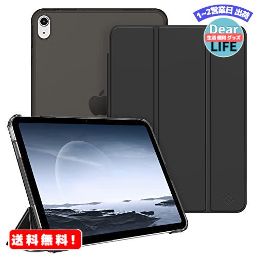 MR:Fintie iPad 第10世代 ケース 2022 半透明バックカバー 三つ折スタンド スリープ機能 軽量 薄型 傷つけ防止 PU合成レザー iPad 10.9インチ モデル番号A2696 A2757 A2777 1ブラック 