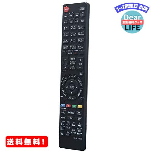 MR:allimity RL18501 RL18502 RL18503 RL19701 RL18901 RL18904 代用 fit for MITSUBISHI 液晶テレビ