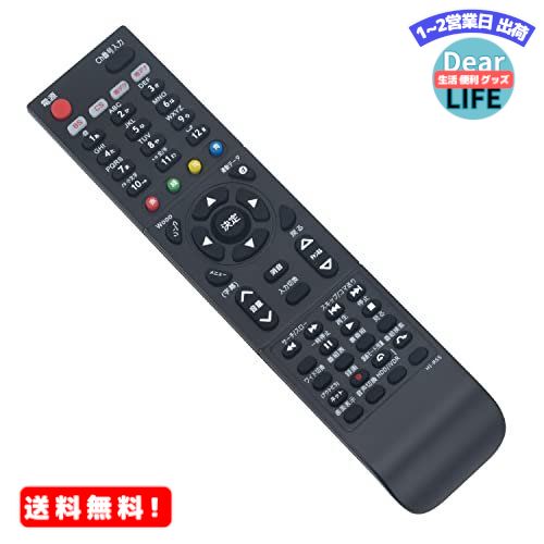 ショップトップ&nbsp;&gt;&nbsp;カテゴリトップ&nbsp;&gt;&nbsp;テレビ、オーディオ、カメラ 商品情報商品の説明【適用機種】 L22-HP05 L26-HP05 L32-HP05 P42-HP05 P42-HP06 P46-HP05主な仕様 1)AULCMEET ブランド C-RS5 リプレスリモコン fit for HITACHI(日立) テレビ用 2）本製品について凡ゆる設定をする必要がなく、電池を入れると、直接にご使用頂けます。 ※乾電池 は含まれておりませんので、別途でご購入下さい。 3）【適用機種】 L22-HP05 L26-HP05 L32-HP05 P42-HP05 P42-HP06 P46-HP05 4）パッケージには説明書が付いておりませんので予めご了承下さい。 5）ご購入日より一年以内、商品について何か不具合などがあれば、メールでご連絡ください。弊店は新品交換などの対応を行うことができます。） この商品を見た方がよく購入している商品MR:AULCMEET ブランド C-RT1 2,646円MR:PerFascin 代用リモコン rep2,686円MR:PerFascin 代替リモコン FIT2,683円MR:BRIGHTZ ラピュタ 11 21 19,466円MR:BRIGHTZ ラピュタ 11 21 17,182円MR:BRIGHTZ ラピュタ 11 21 16,340円MR:AULCMEET 代替品 C-RS4 H2,692円MR:PerFascin 代替リモコン FIT2,689円MR:AULCMEET ブランド N2QAYB2,683円新着商品はこちら2024/5/14MR:ANTC スズキ ジムニー ボンネットカ5,876円2024/5/14MR: BRIGHTZ エスティマハイブリッド8,310円2024/5/14MR: BRIGHTZ ekワゴン H82W 8,212円再販商品はこちら2024/5/13MR:seninhi 対応 iPhone 142,191円2024/5/13MR:JEDirect iPhone13 Pr2,699円2024/5/13MR:KIMISS 車バンパープレート、3本 10,979円ショップトップ&nbsp;&gt;&nbsp;カテゴリトップ&nbsp;&gt;&nbsp;テレビ、オーディオ、カメラ2024/05/14 更新