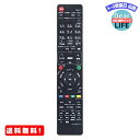 ショップトップ&nbsp;&gt;&nbsp;カテゴリトップ&nbsp;&gt;&nbsp;テレビ、オーディオ、カメラ 商品情報商品の説明対応機種：DMR-BWT650-S DMR-BWT650 DMR-BWT550 DMR-BWT560-K DMR-BWT560 DMR-BWT660 DMR-BR130-K DMR-BR160-K DMR-BR130 DMR-BR160 DMR-BWT660-K DMR-BWT550-S DMR-XE100 DMR-XE100-K DMR-BRT230-K DMR-BRT220-K DMR-BRT220 DMR-BRT230 DMR-XE1 DMR-BR30 UN-JL10T1 UN-JL19T1 DMR-HRT300 DMR-BRT250-K DMR-BRT250 DMR-SW2000 DMR-BRT260主な仕様 この製品は、純正リモコン(N2QAYB000912 N2QAYB000918 N2QAYB000919 N2QAYB000905 N2QAYB000349 N2QAYB000697 N2QAYB000821 N2QAYB000902 N2QAYB000996 N2QAYB000917)に付いている主なボタンが設置されており、機能もオリジナルリモコンと同じです。 対応機種：DMR-BWT650-S DMR-BWT650 DMR-BWT550 DMR-BWT560-K DMR-BWT560 DMR-BWT660 DMR-BR130-K DMR-BR160-K DMR-BR130 DMR-BR160 DMR-BWT660-K DMR-BWT550-S DMR-XE100 DMR-XE100-K DMR-BRT230-K DMR-BRT220-K DMR-BRT220 DMR-BRT230 DMR-XE1 DMR-BR30 UN-JL10T1 UN-JL19T1 DMR-HRT300 DMR-BRT250-K DMR-BRT250 DMR-SW2000 DMR-BRT260 通常には本製品の設定は不要で、電池を入れれば直ちに使用できます。★電池は別売りです。※出品のリモコンは代用リモコンでございますので、ご了承の上、ご購入くださいますようお願いします。 ご購入した商品について何かご質問等があれば、お気軽にお問い合わせ下さい。 保証内容：ご購入日から1年間、製品に不具合が生じた場合は、電子メ ールで弊店にて確認を行い、迅速に同一製品との交換等の対応を行わせて いただきます。 ご連絡方法につきましては、「アカウントサービス」から 注文履歴をご参照いただき、「出品者に連絡する」ボタンよりご連絡くださいますよう、お願いいたします。 この商品を見た方がよく購入している商品MR:PerFascin 代替リモコン FIT2,927円MR:AULCMEET ブランド ブルーレイデ2,927円MR:allimity N2QAYB000912,926円MR:winflike 代替リモコン comp2,917円MR:winflike 代替リモコン comp2,923円MR:PerFascin 代替リモコン FIT2,923円MR:PerFascin 代替リモコン FIT2,928円MR:PerFascin 代用リモコン rep2,920円MR:PerFascin ブルーレイディスクレ2,926円新着商品はこちら2024/4/30MR: BRIGHTZ ジムニー JB64W 15,435円2024/4/30MR:Wellvie アテンザ ワゴン セダン6,716円2024/4/30MR:Wellvie ジープ WJ/WG グラ6,236円再販商品はこちら2024/4/30MR:Seninhi 対応 LG V60 Th2,698円2024/4/30MR:HONDA ODYSSEY ホンダ オデ3,840円2024/4/30MR: BRIGHTZ N BOX JF3 J4,978円ショップトップ&nbsp;&gt;&nbsp;カテゴリトップ&nbsp;&gt;&nbsp;テレビ、オーディオ、カメラ2024/04/30 更新