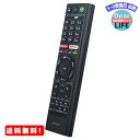 MR:AULCMEET ブランド テレビ用リモコン fit for ソニー RMT-TX102J KJ-48W730C KJ-40W730C KJ-32W730C KJ-32W700C KJ-40W700C KJ-48W700C