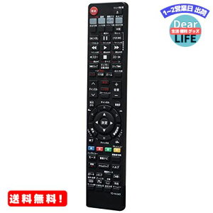 MR:allimity SE-R0383 SE-R0380 SE-R0386 SE-R0416 SE-R0379 SE-R0331 SE-R0357 SE-R0356 SE-R0352() fit for  TOSHIBA 쥰 REGZA ֥롼쥤ǥ쥳 RD-BZ700 RD-BZ710 RD-R100 RD-R200 RD-X10 RD-X9 RD-BR600 RD-BR610 DBR-Z...