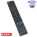 MR:PerFascin 代用リモコン replace for パナソニック リモコン ブルーレイ Panasonic ディーガ N2QAYB000346 DMR-BR550 DMR-BW570 DMR-BW770 DMR-BW870 DMR-BW970 DMR-BW950-K DMR-BW850-K DMR-BW750 DMR-BW970-K DMR-BW950-K DMR-BW770-K DMR-B...