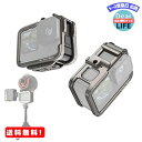 TMOM Gopro Hero11/10/9対応 カメラケージ メタル フレーム アルミニウム合金保護ケージケース 　 アクションカメラリグ 2 つのコールドシューマウント付き と 1/4 スレッド ポート 耐摩耗性、...