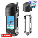 TMOM Insta360 X3対応 カメラケージ+レンズキャップ メタル フレーム　アルミニウム合金保護ケージケース 　アクションカメラリグ、コールドシューマウント付き ユニバーサル1/4インチ ス...