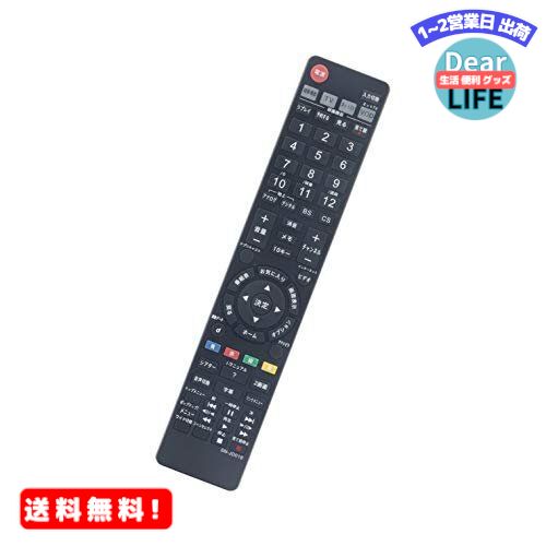 MR:AULCMEET 代替品 fits for RM-JD018 液晶テレビ KDL-46EX700 KDL-52EX700 KDL-22EX300 KDL-26EX300 KDL-32EX300 KDL-32EX700 KDL-32EX710 KDL-40EX500 KDL-40EX700 KDL-40EX710