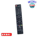 MR:AULCMEET 代替品 CT-90376 東芝 TOSHIBA レグザ REGZA テレビ用リモコン47Z2 42Z2 37Z2