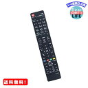 MR:AULCMEET 代替品 fit for CT-90372 東芝 TO