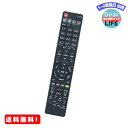 MR:AULCMEET 代替品 fit for GA979PA SHARP シャープ BD用リモコン BD-W1000 BD-W1100 BD-W2000 BD-W500 BD-W510