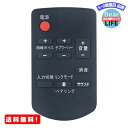 MR:PerFascin 代用リモコン Fits forホームシアター オーディオシステム リモコンNational Panasonic N2QAYC000086 TZT2Q01B570 SC-HTB170-K SC-HTB170-S SC-HTB175-K SC-HTB570-S SC-HTB65-K