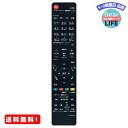 MR:PerFascin 代替リモコン FITS FOR CT-90352 CT-90348 CT-90389 CT-90338 TOSHIBA 東芝 レグザ REGZA テレビ 55Z1 47Z1 42Z1 37Z1 37Z1S 42ZS1 37ZS1 32ZS1 37Z9000 42Z9000 55Z9000 55ZX9000 46ZX9500 46ZX9000 26RE2 22RE2 19RE2 55RE1 47RE1 42RE1 37RE...