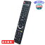 MR:AULCMEET ֥ ֥롼쥤 DVDץ졼䡼 쥳ѥ⥳ fit for Panasonic ѥʥ˥å N2QAYB001223 DMR-4W400 DMR-4CW200 DMR-4S100 DMR-SCZ2060DMR-4CW400 DMR-4CS100 DMR-4W100 DMR-4W200 DMR-SUZ2060 DMR-4W300