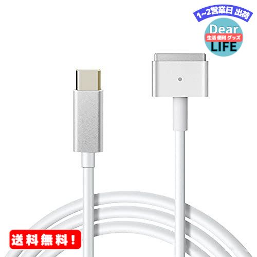 MR:Sisyphy Type C USB C C[dP[u 1m MacBook Air Pro T-Tip݊ ϊ PD [d yPD60W 61W 65W 87W ő100Wzi2012 ȍ~̎C2ヂf 11A13C` Ήji13Ήj