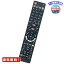 MR:winflike إ⥳ compatible with N2QAYB001223 () ѥʥ˥å Panasonic ֥롼쥤DVDץ졼䡼DVDץ졼䡼쥳 ⥳DMR-4W200 DMR-SUZ2060 DMR-4W300 DMR-4W400 DMR-4CW200 DMR-4S100 DMR-SCZ2060 DMR-4CW400 DMR-4CS100 DMR-4W100