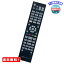 MR:winflike إ⥳ compatible with N2QAYA000129 () ѥʥ˥å Panasonic ֥롼쥤DVDץ졼䡼DVDץ졼䡼쥳 ⥳ DMP-UB900-K