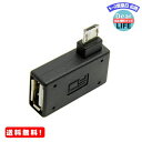 MR:Cablecc 90xAOMicro USB 2.0 OTGzXgA_v^USBdfor Galaxy s3 s4 s5 note2 note3gѓdb&^ubg