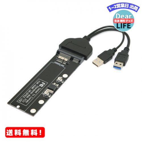 MR:Cablecc USB 3.0 - 12+6ピン SSD HDD - SATA 22ピン ハー ...