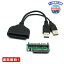 MR:cablecc 1å USB 3.0 - SATA 22ԥ & SATA - Micro SATA ץ 1.8 2.5 ϡɥǥɥ饤С ͽUSBŸ֥դ
